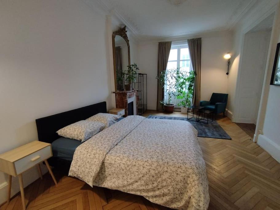 Apartment Familial Hyper Centre *